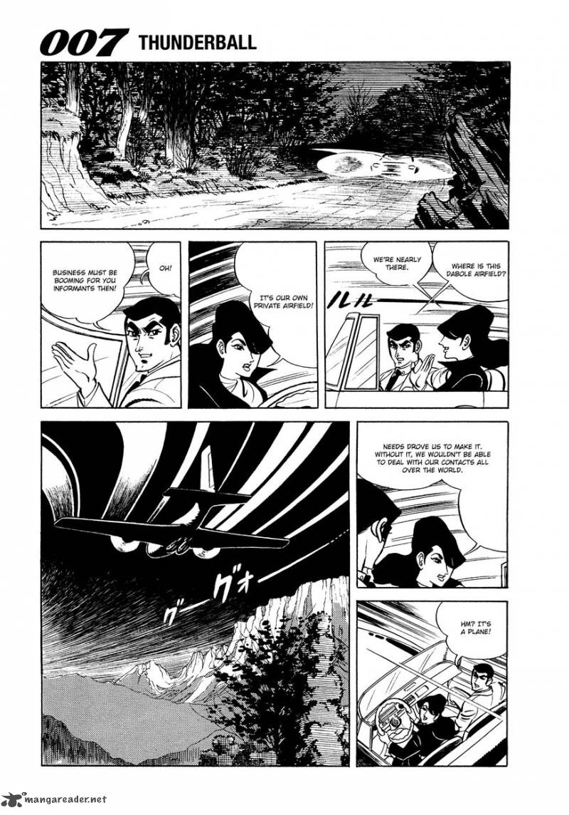007 Shinu No Wa Yatsura Da 9 5
