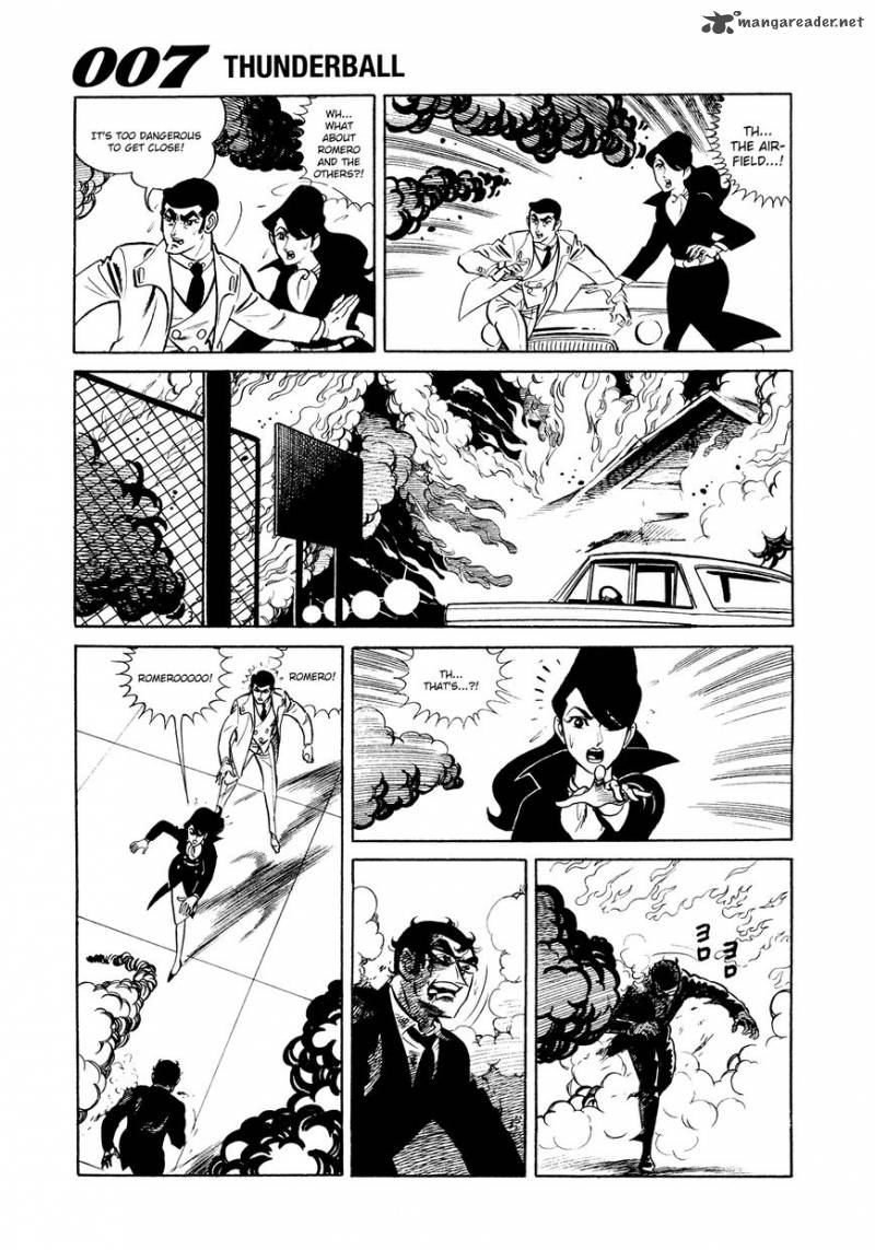 007 Shinu No Wa Yatsura Da 9 7