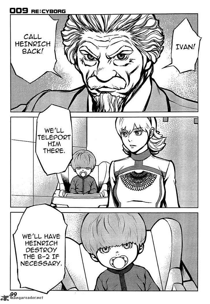 009 Recyborg 11 10