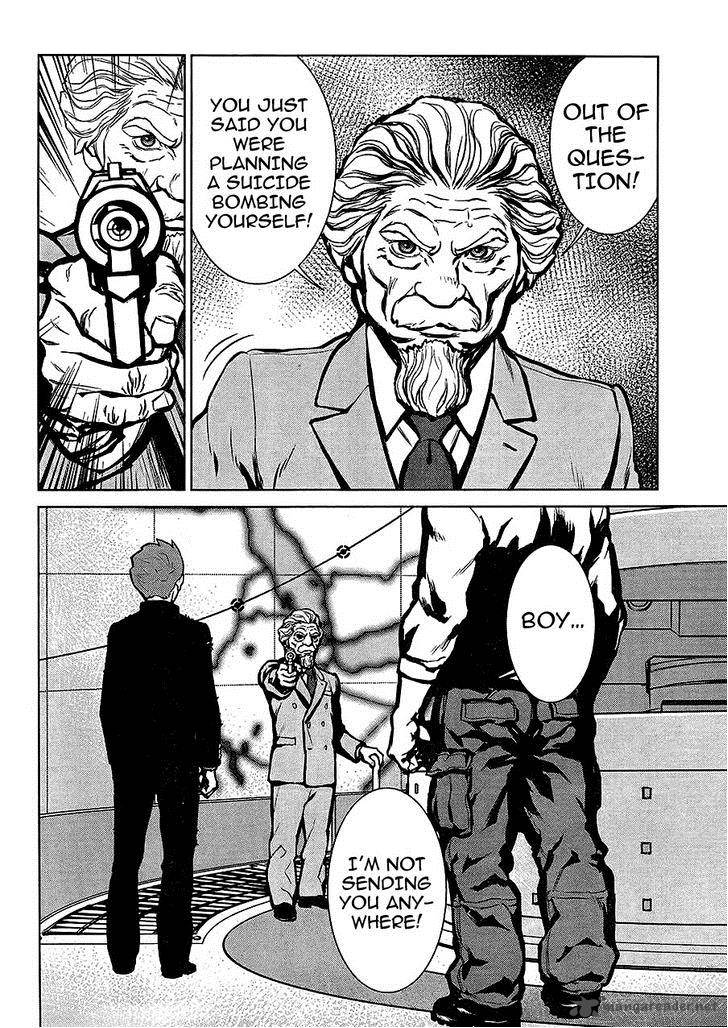 009 Recyborg 11 5
