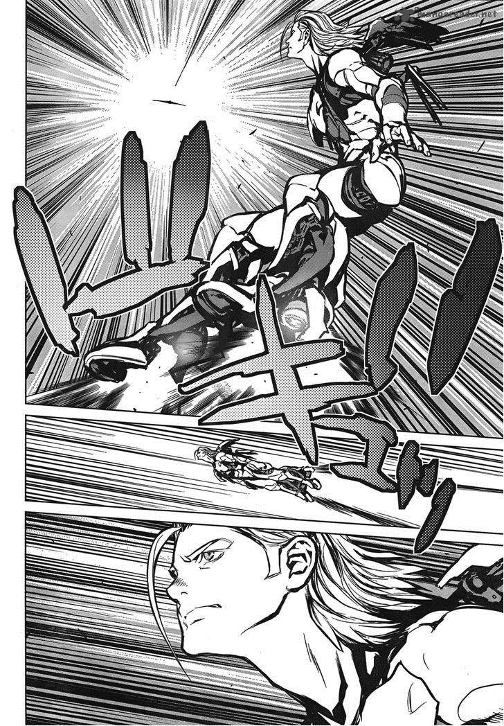 009 Recyborg 13 5