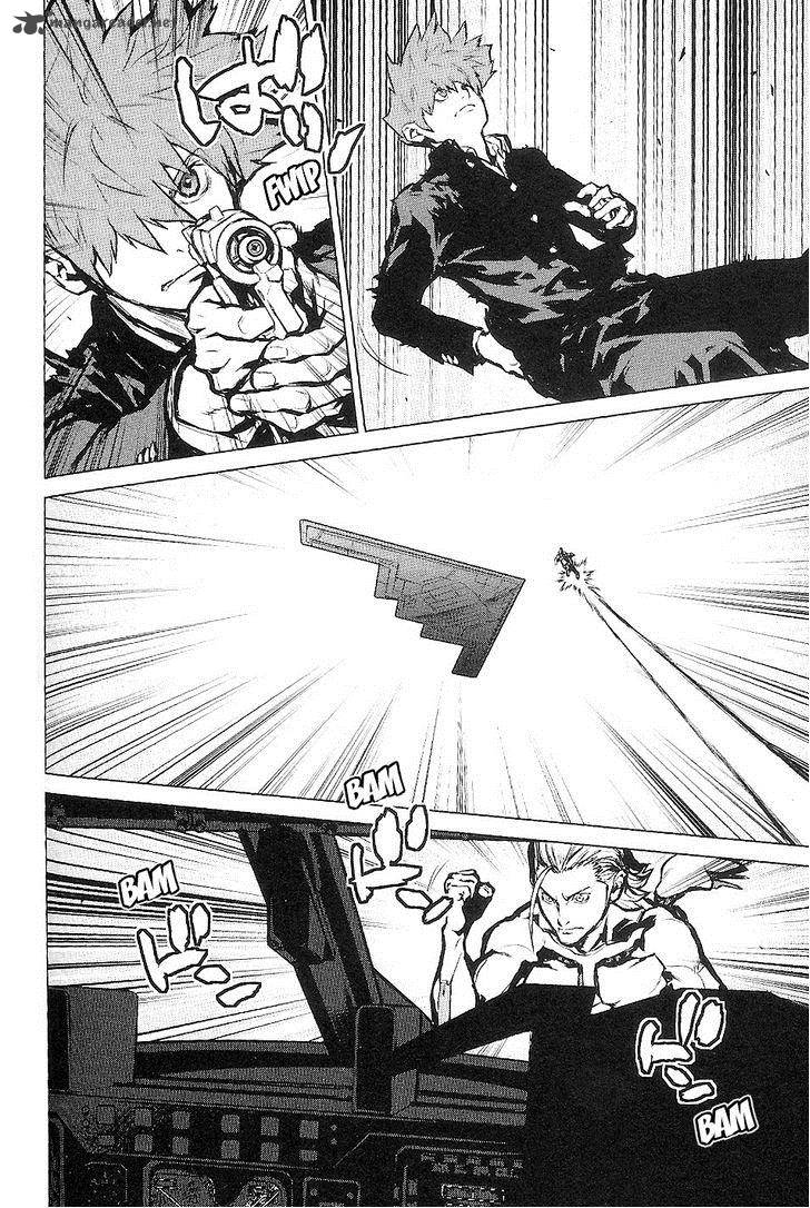009 Recyborg 14 19