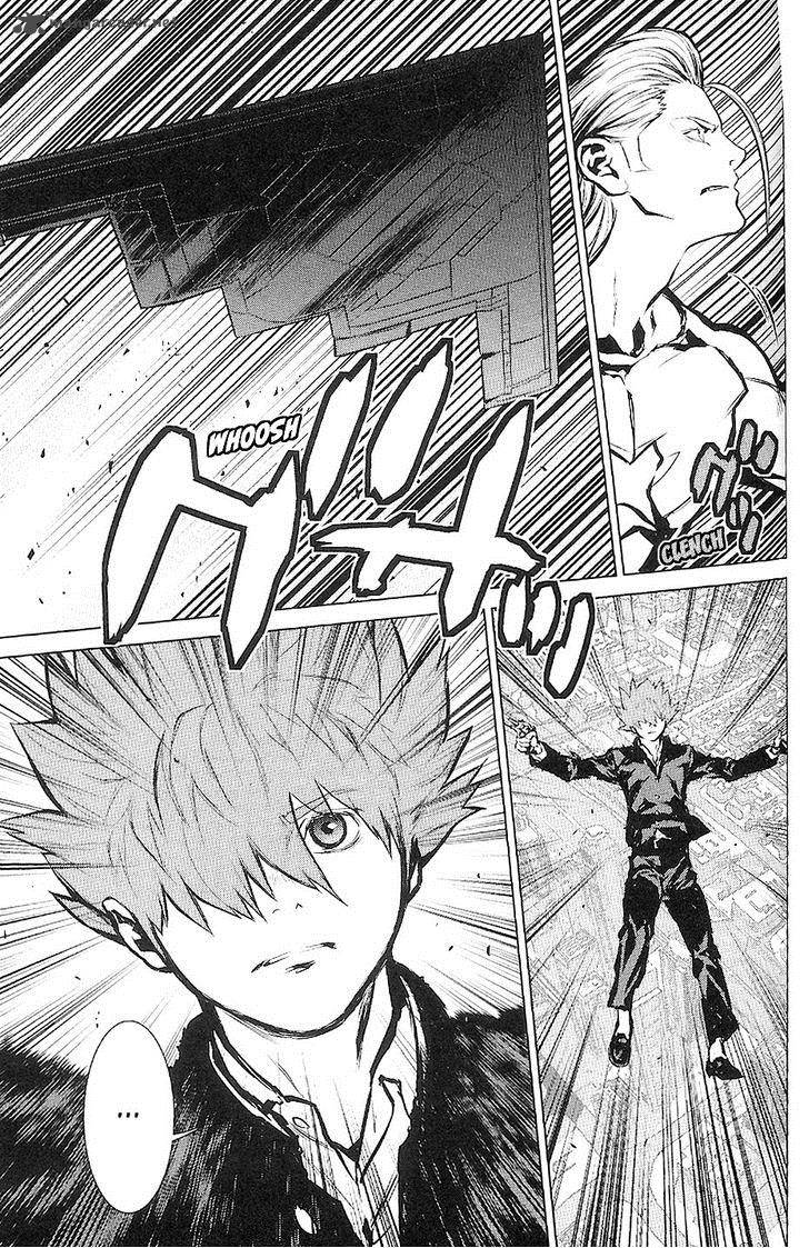 009 Recyborg 15 8