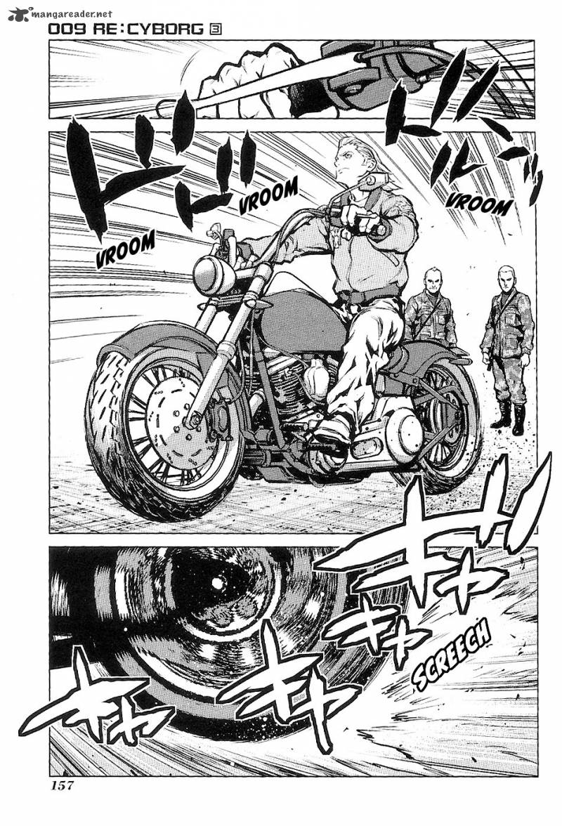 009 Recyborg 16 19