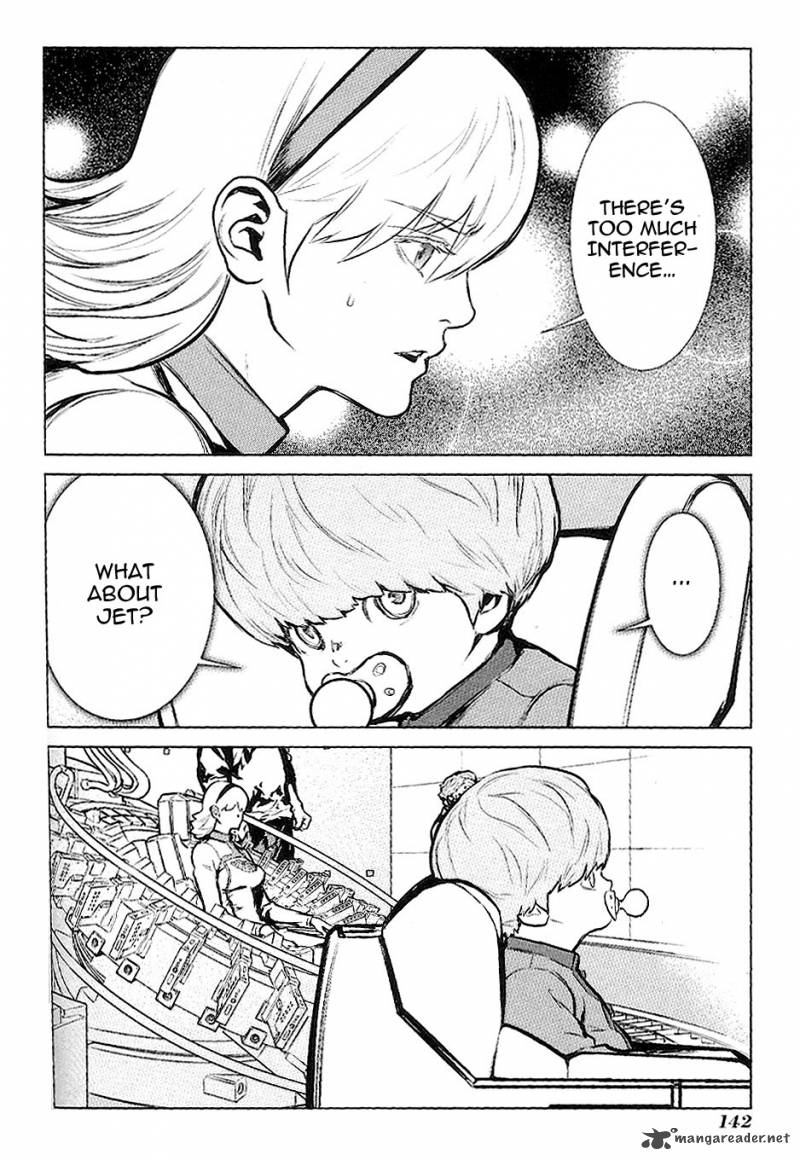 009 Recyborg 16 4