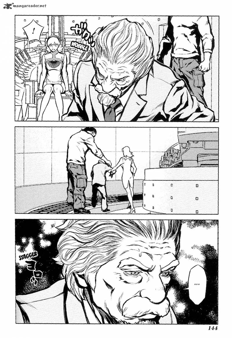 009 Recyborg 16 6