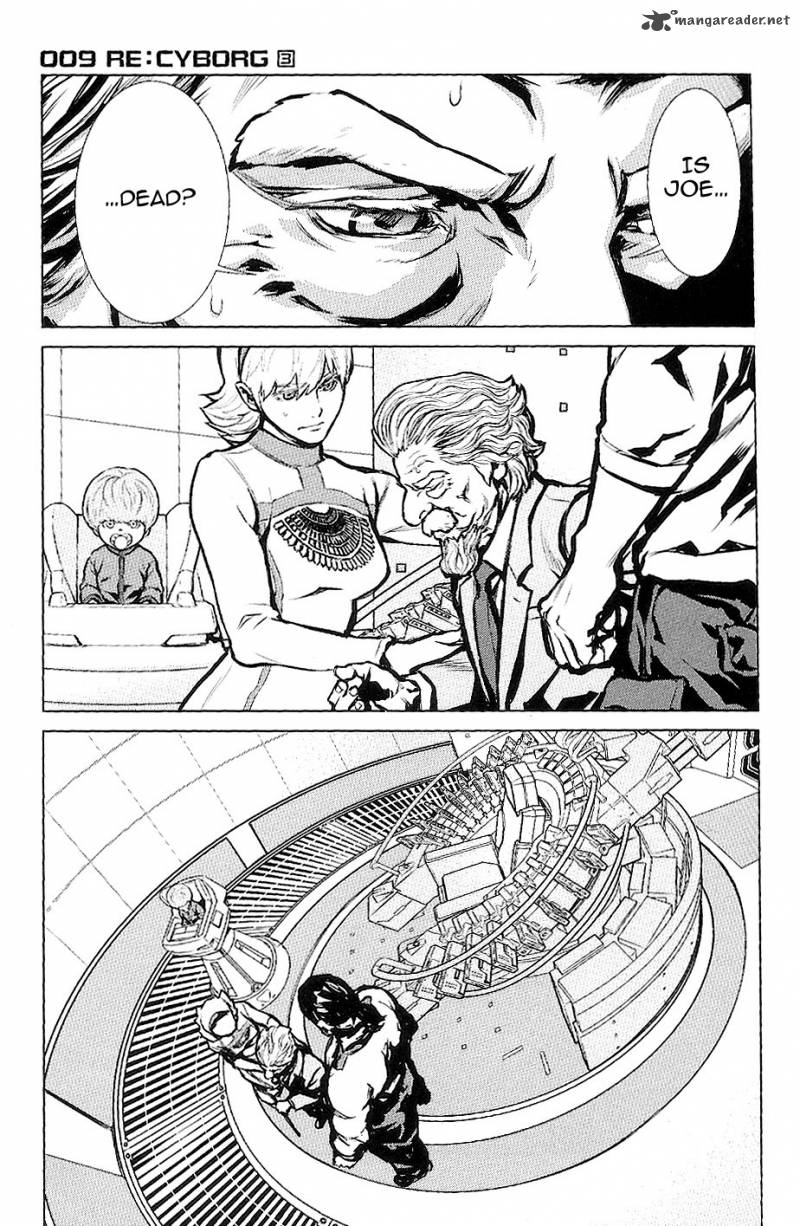 009 Recyborg 16 7