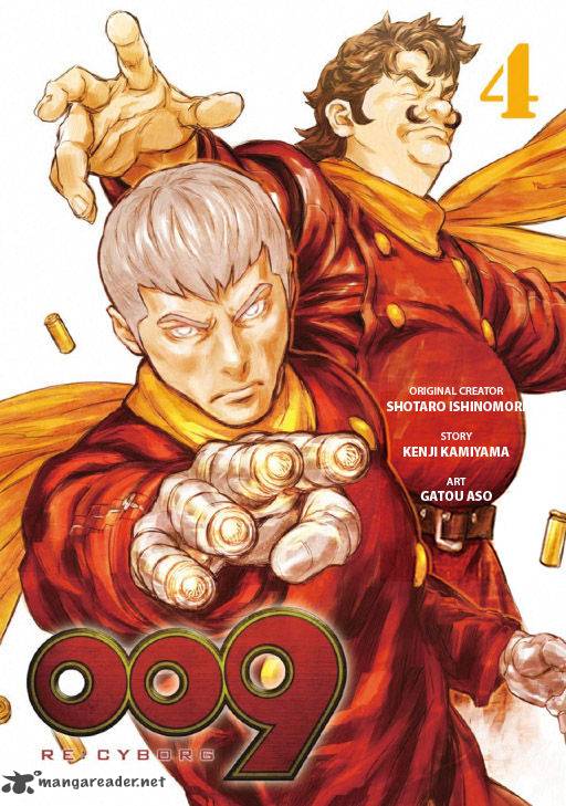 009 Recyborg 18 1