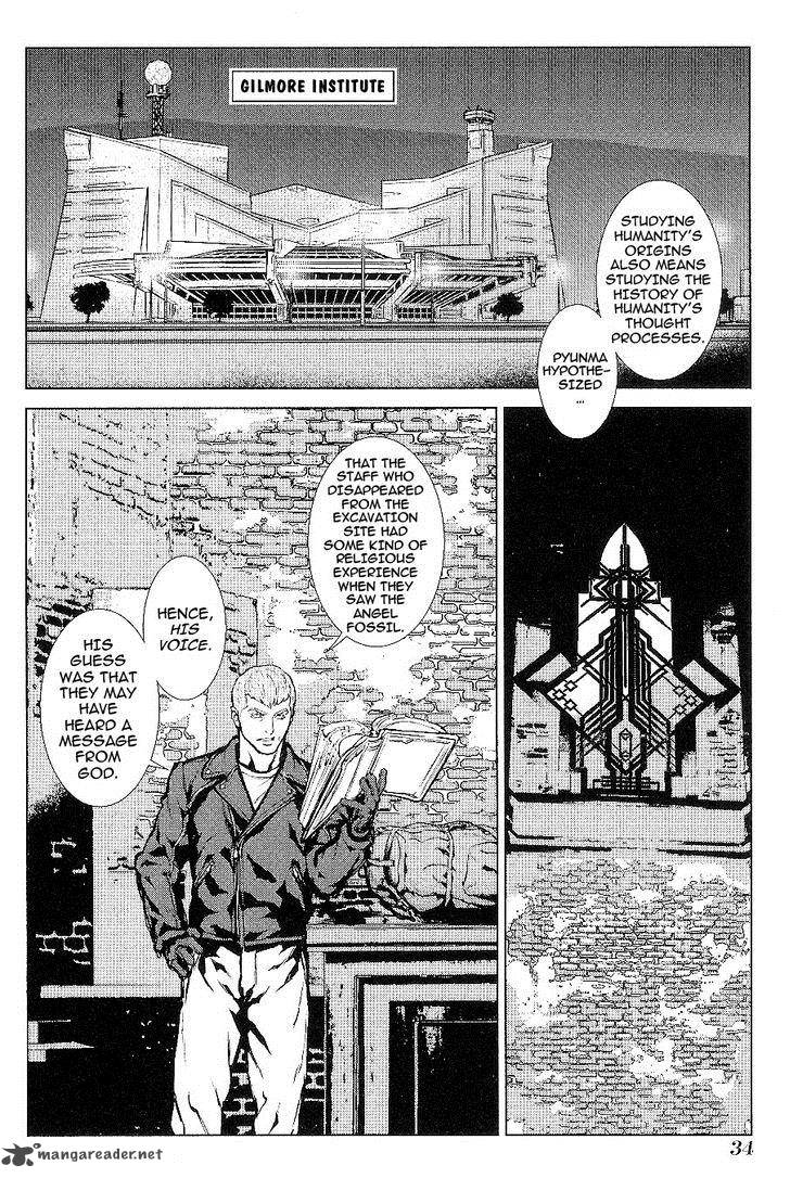 009 Recyborg 19 15