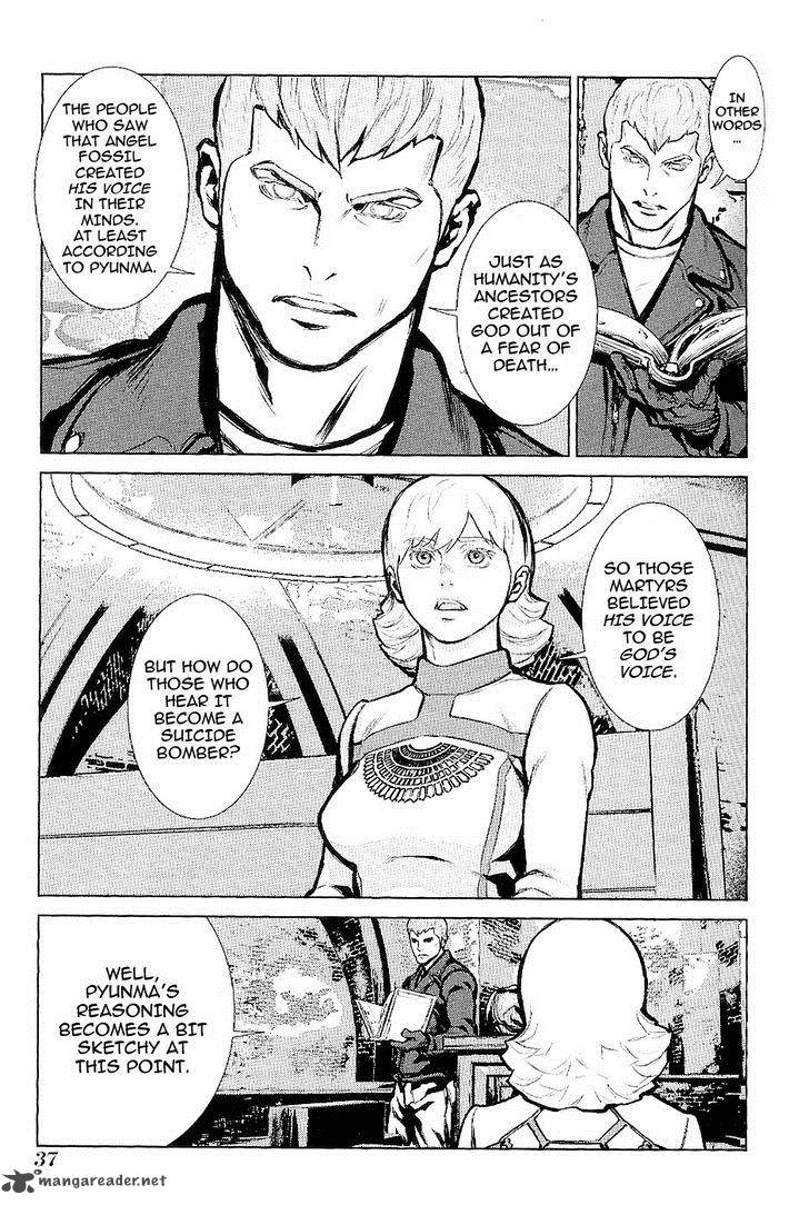 009 Recyborg 19 18