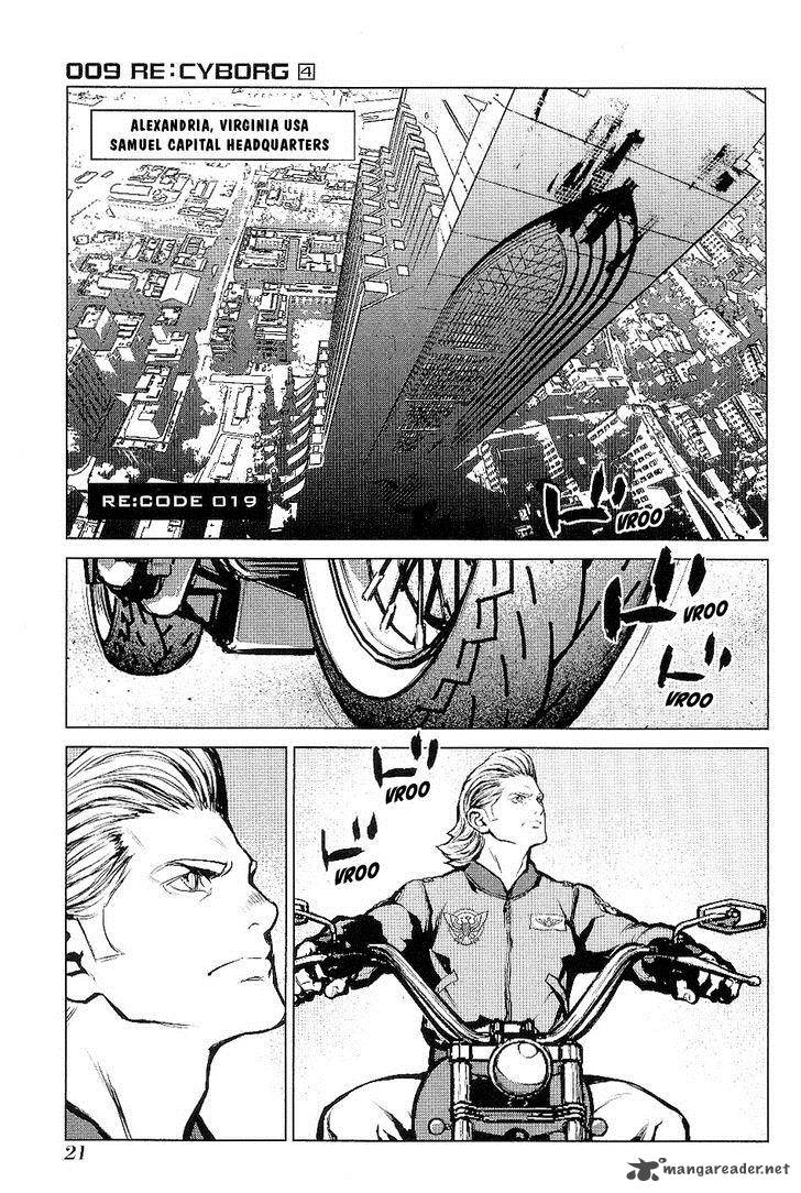 009 Recyborg 19 2