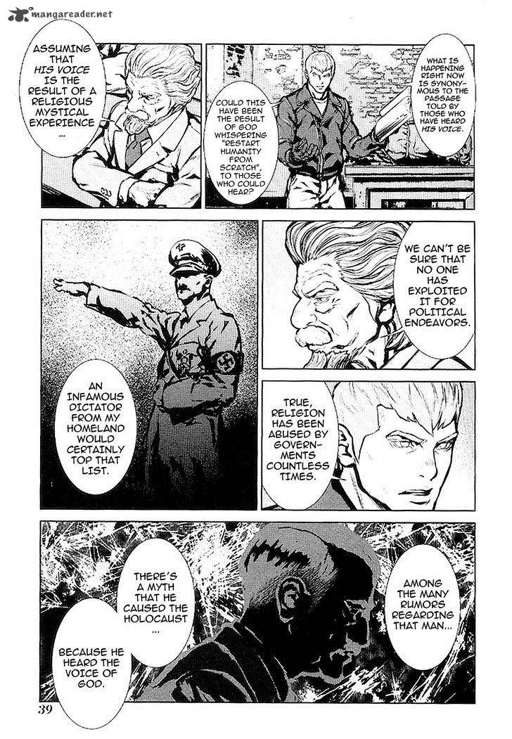 009 Recyborg 19 20