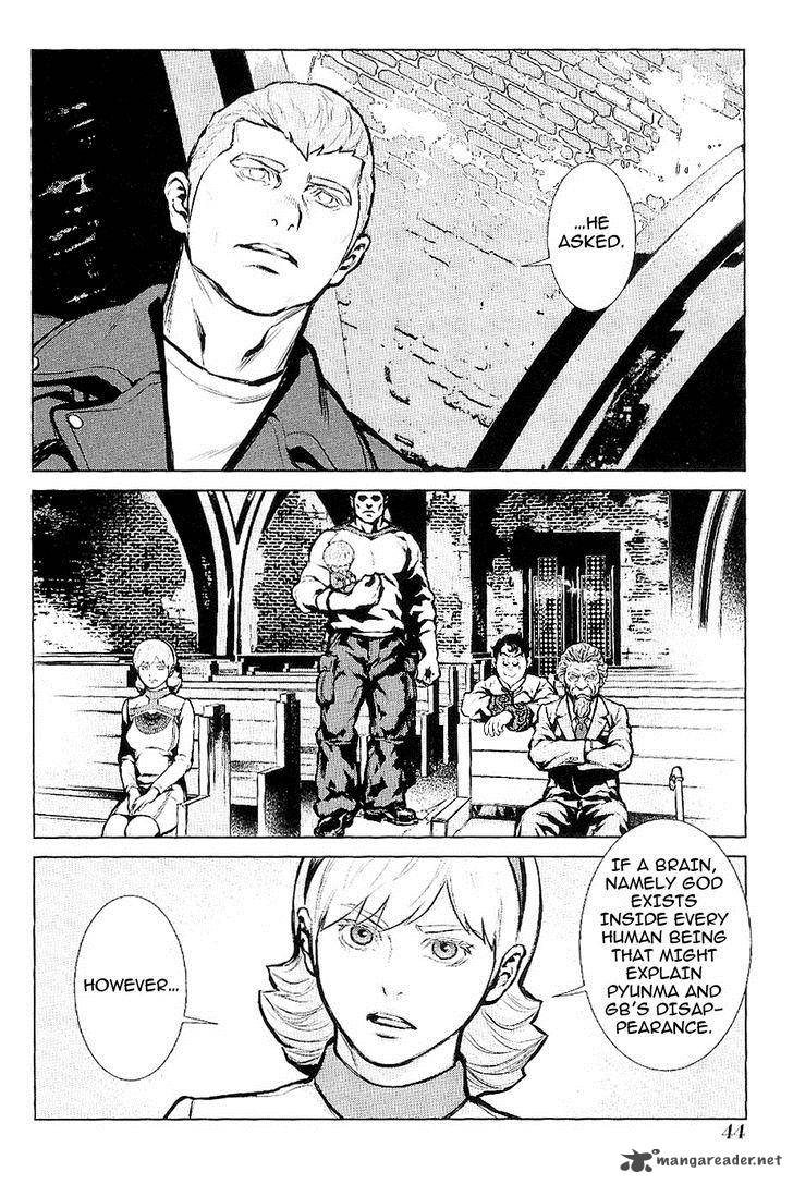 009 Recyborg 19 25