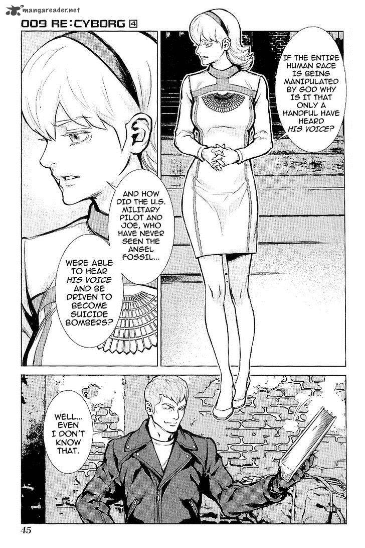 009 Recyborg 19 26