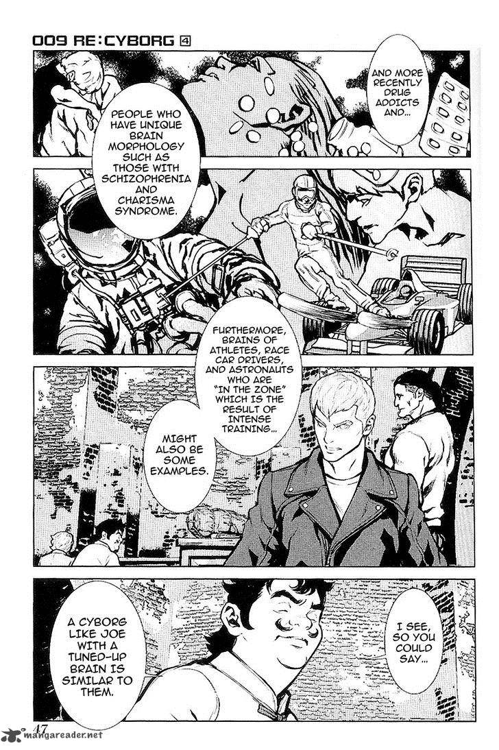 009 Recyborg 19 28