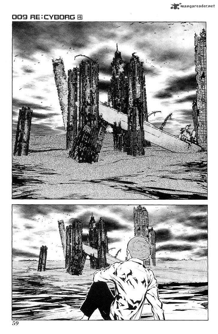 009 Recyborg 20 6