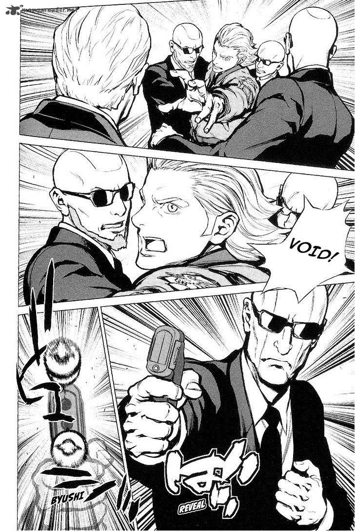 009 Recyborg 21 11