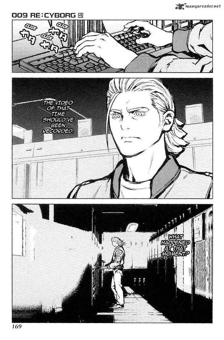 009 Recyborg 23 10