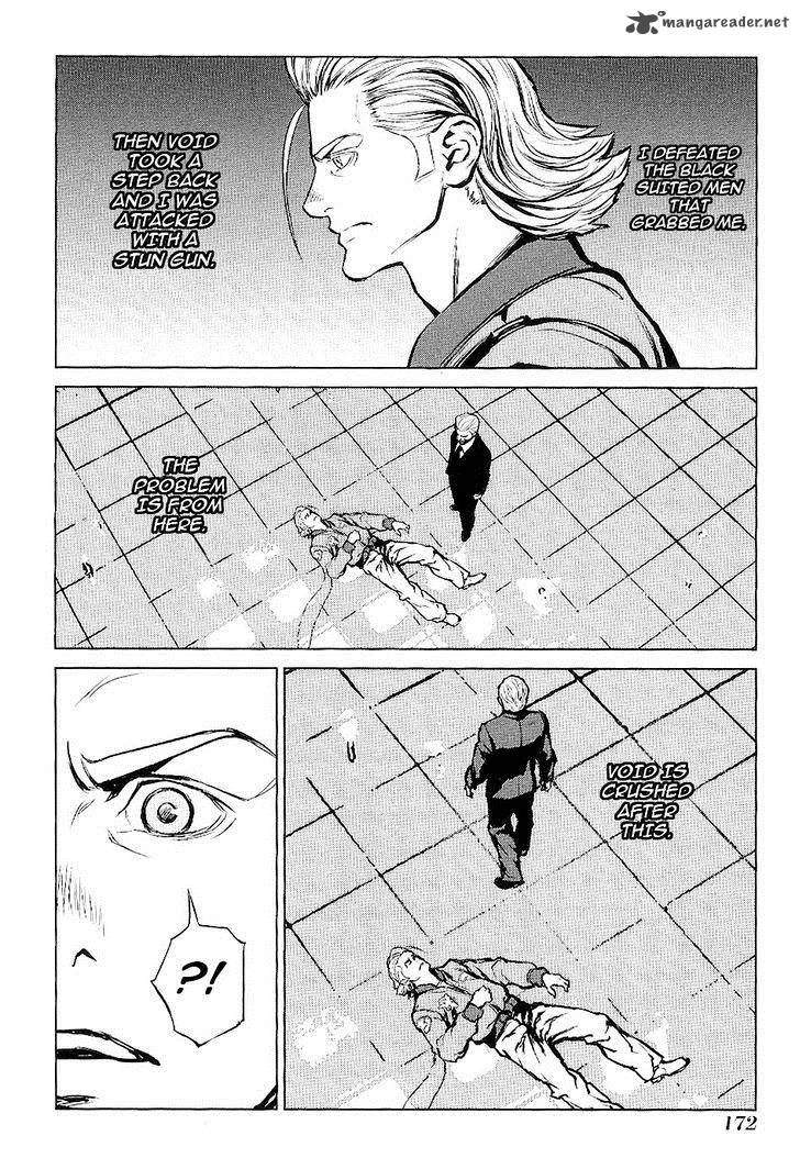 009 Recyborg 23 13
