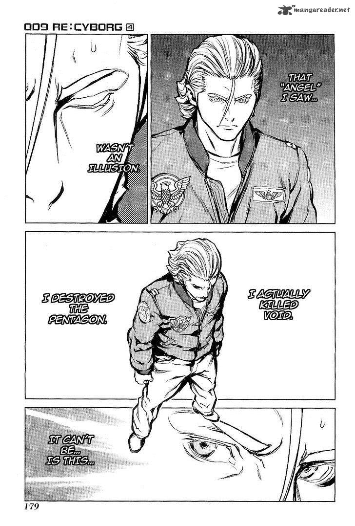 009 Recyborg 23 20
