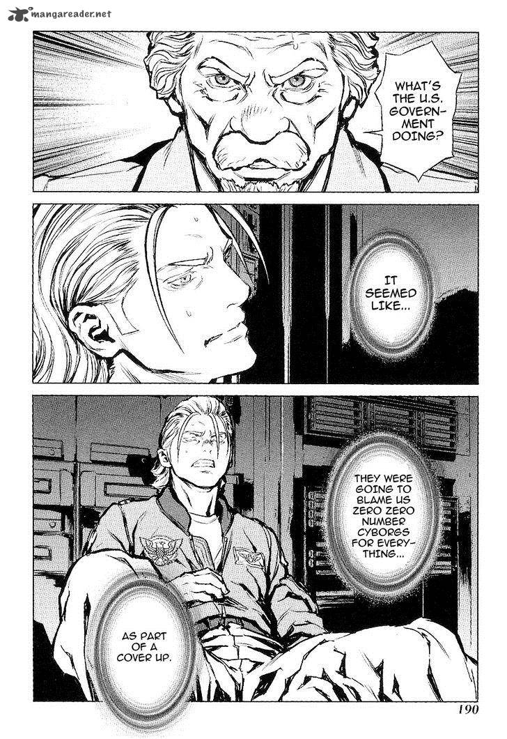 009 Recyborg 23 31