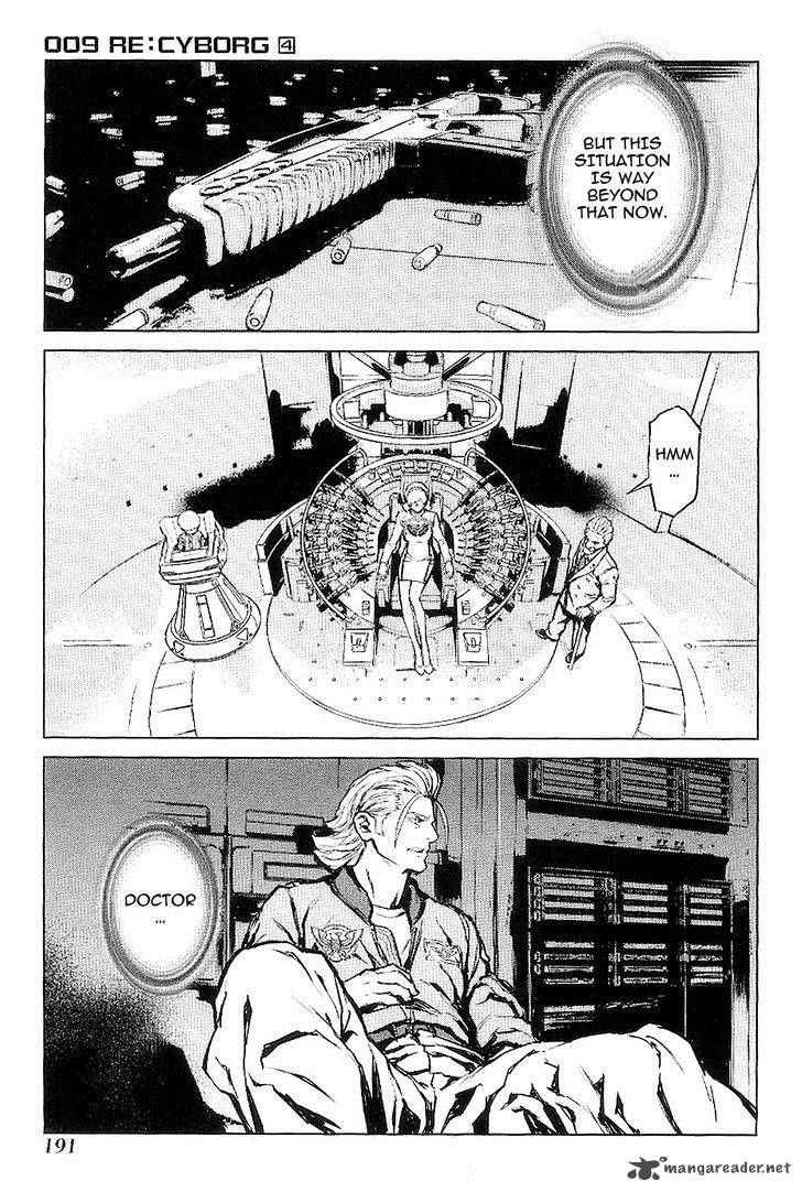 009 Recyborg 23 32