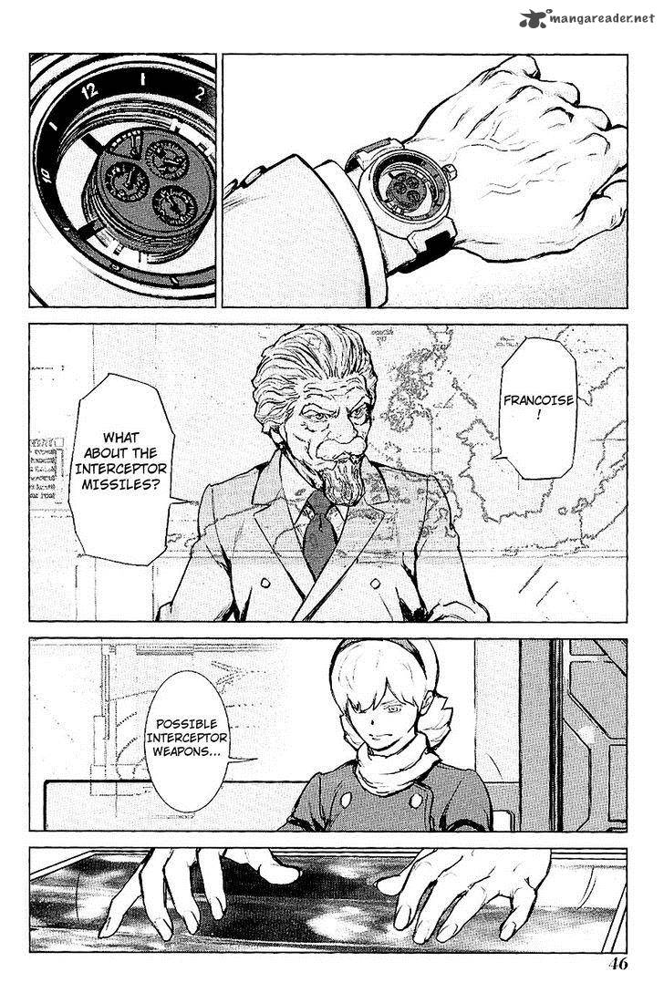 009 Recyborg 25 16