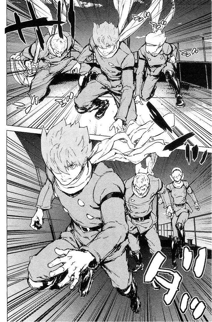 009 Recyborg 25 22