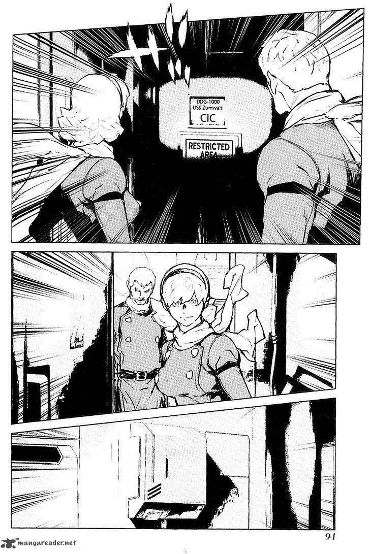 009 Recyborg 27 8