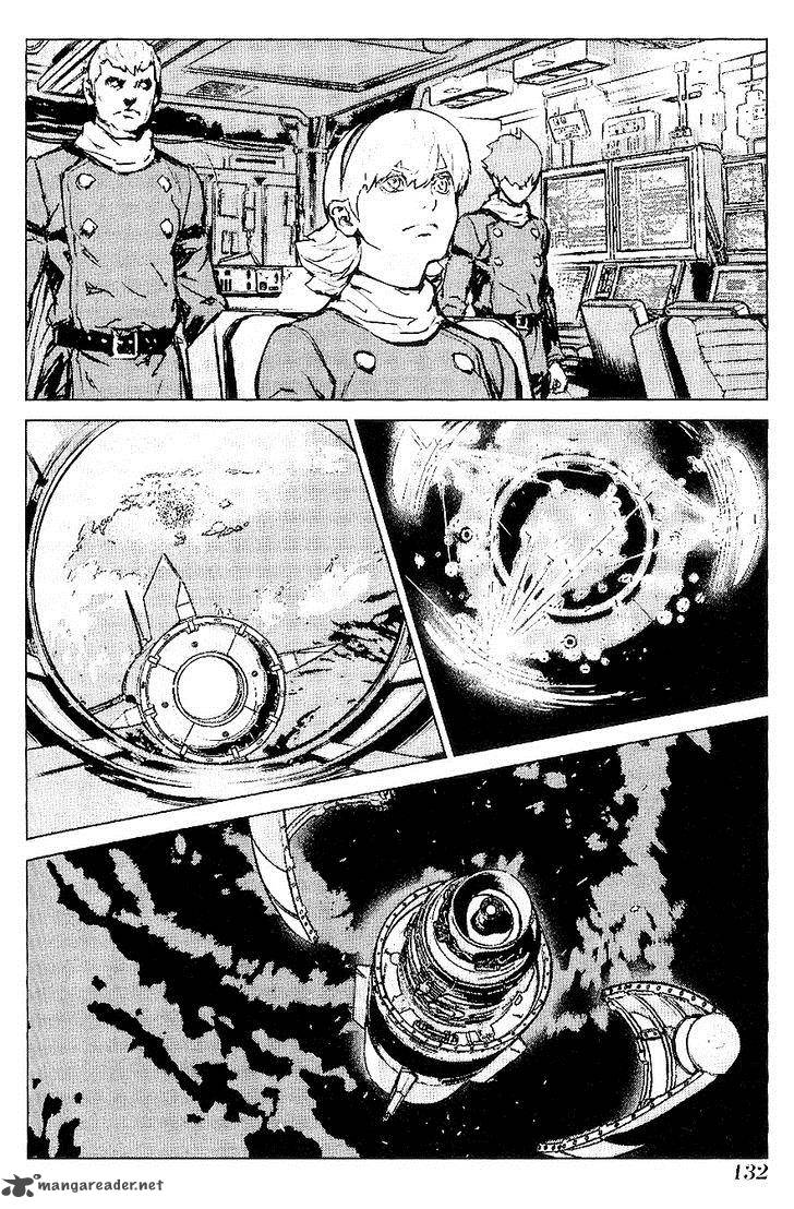 009 Recyborg 28 16