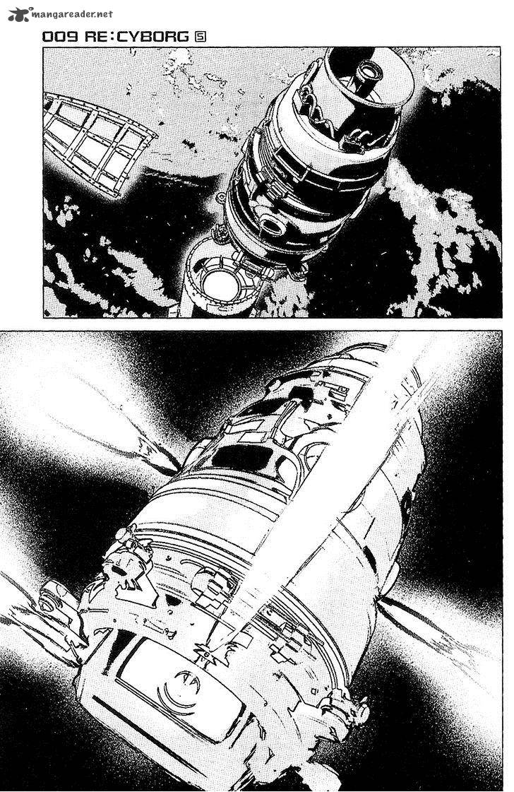 009 Recyborg 28 17