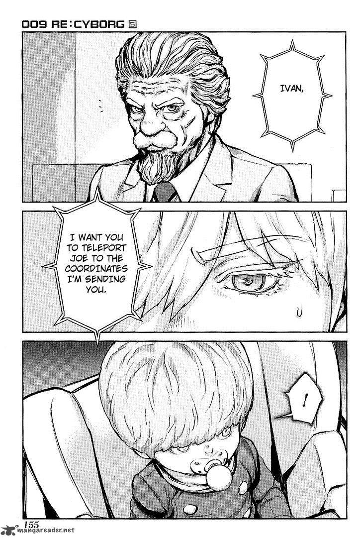 009 Recyborg 29 9