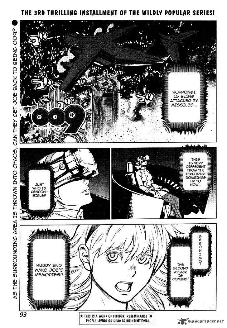 009 Recyborg 3 2