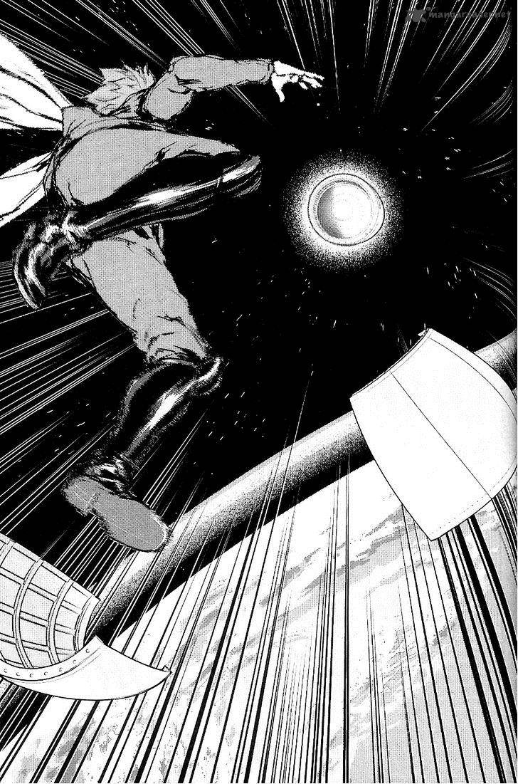 009 Recyborg 32 12