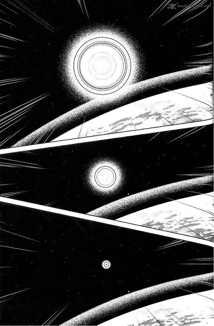009 Recyborg 32 14