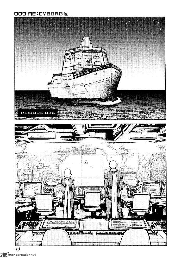009 Recyborg 32 2