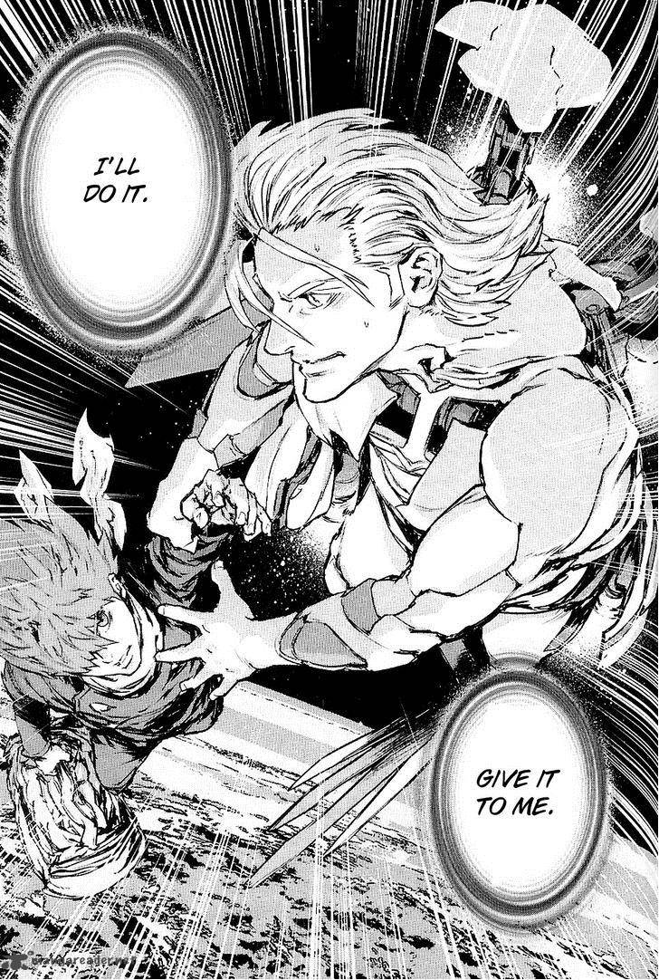 009 Recyborg 33 13