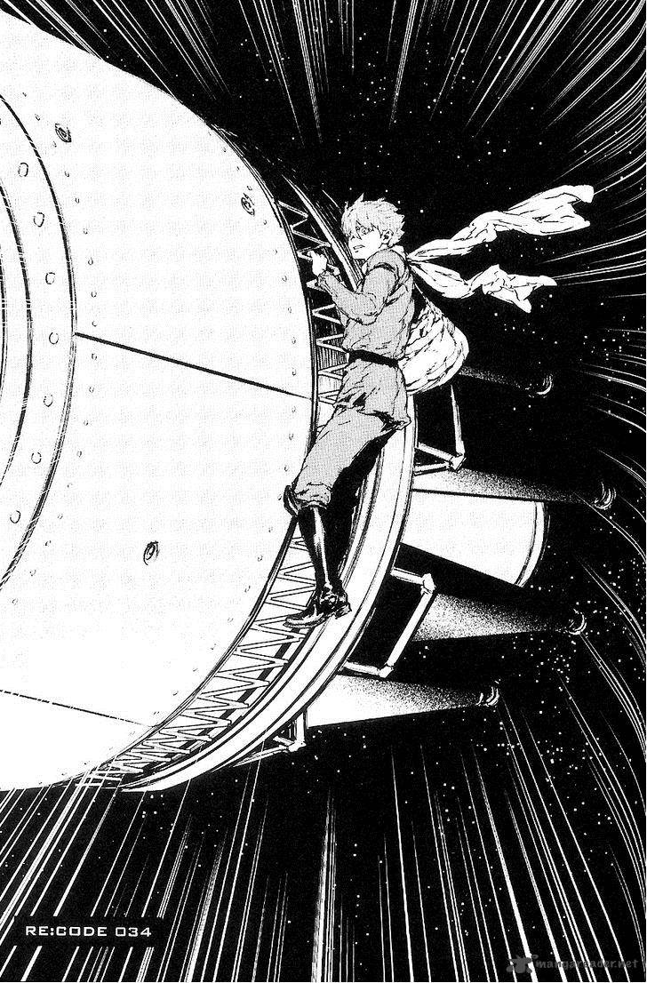 009 Recyborg 34 2
