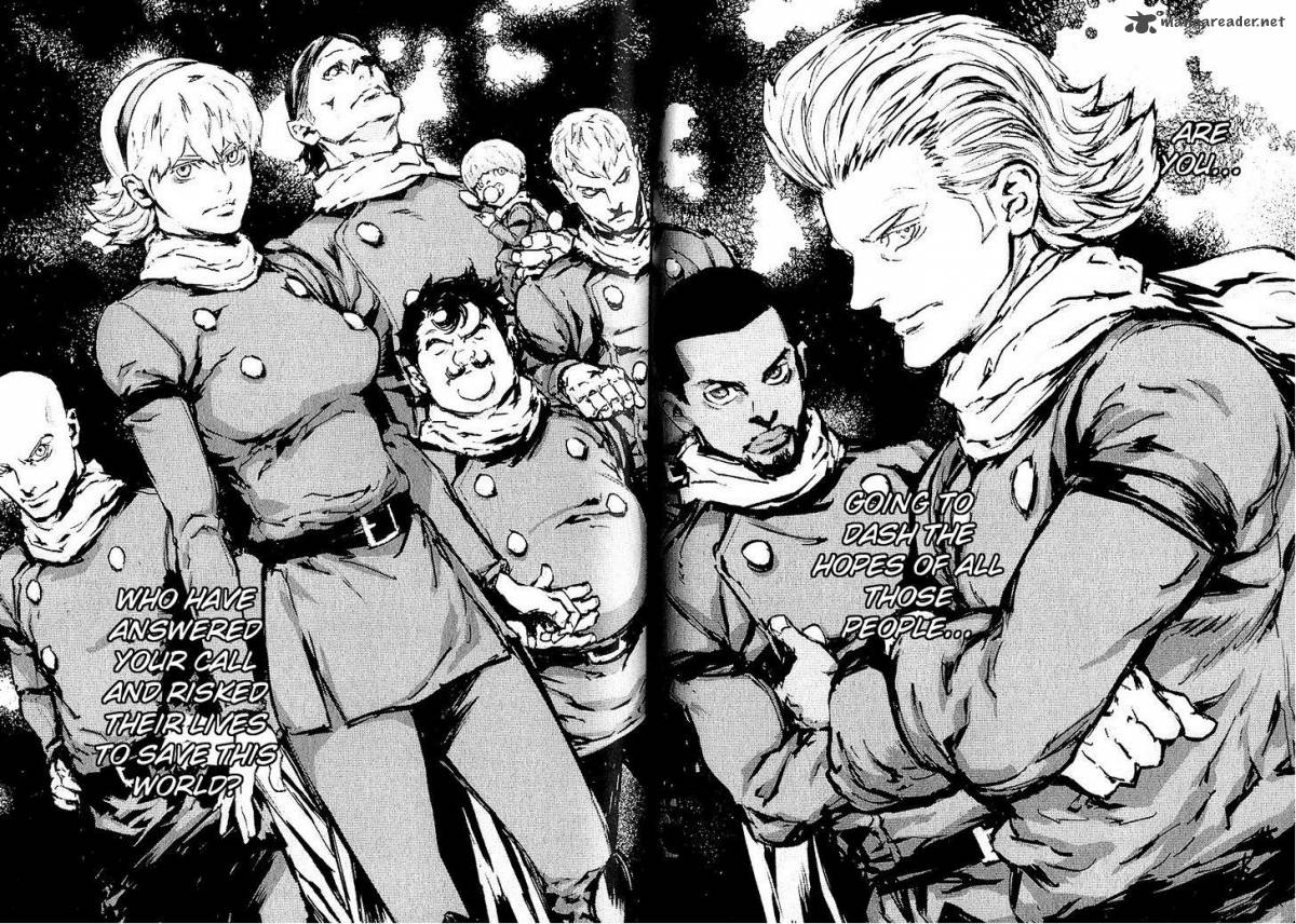 009 Recyborg 34 20