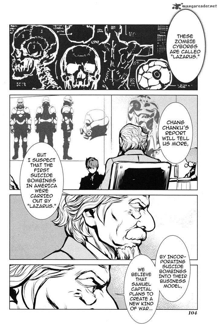 009 Recyborg 8 34