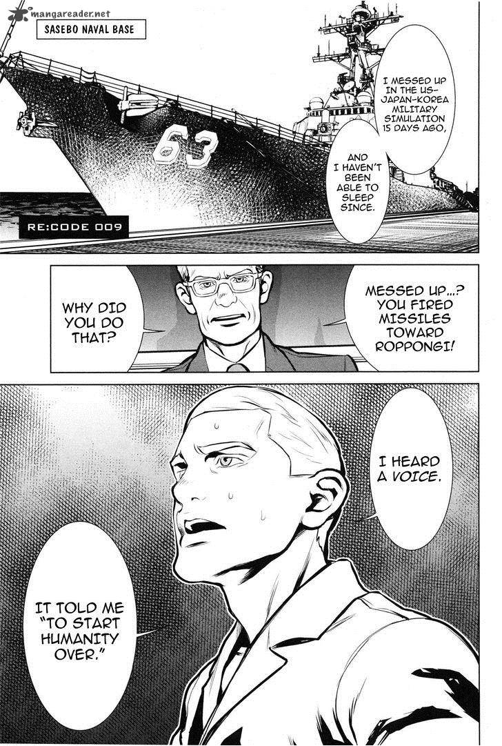 009 Recyborg 9 2