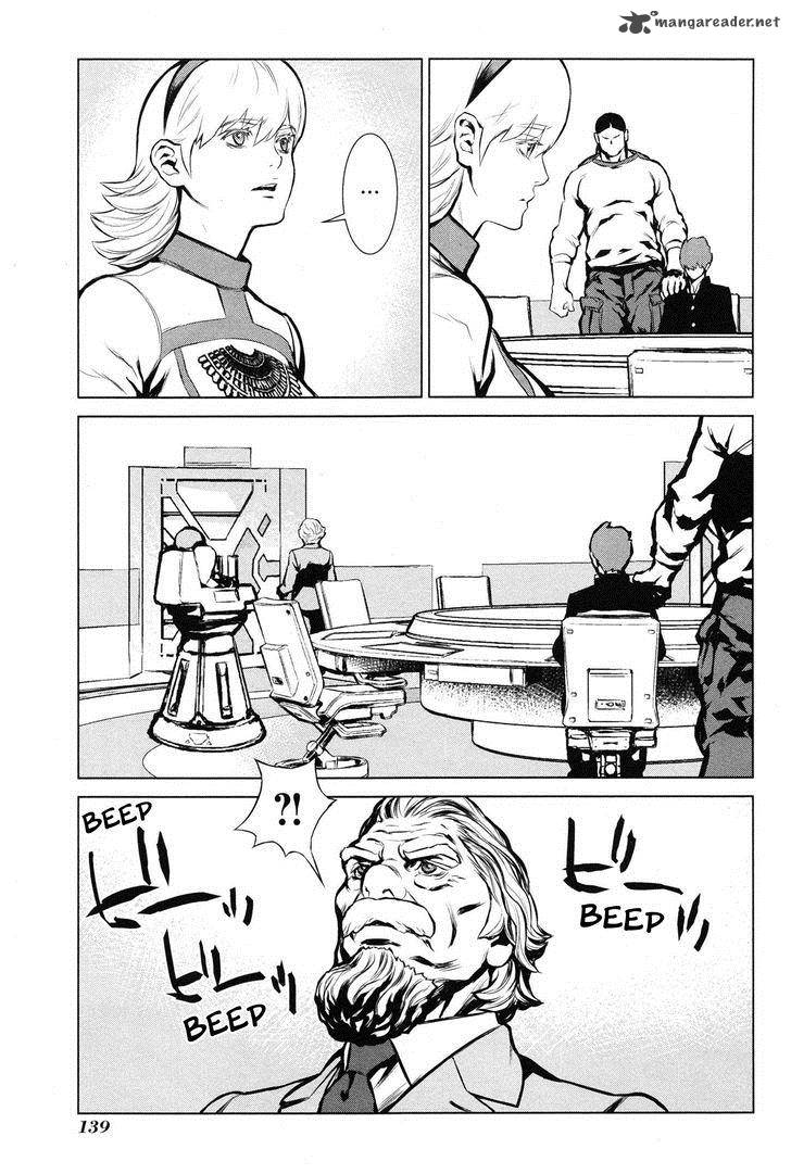 009 Recyborg 9 32