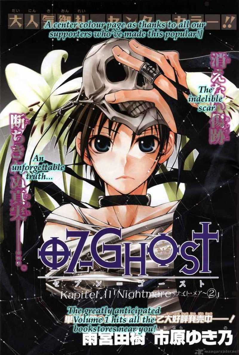 07 Ghost 11 1