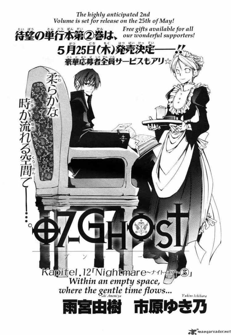 07 Ghost 12 2