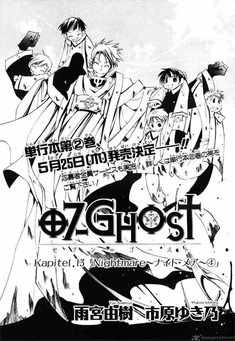 07 Ghost 13 1
