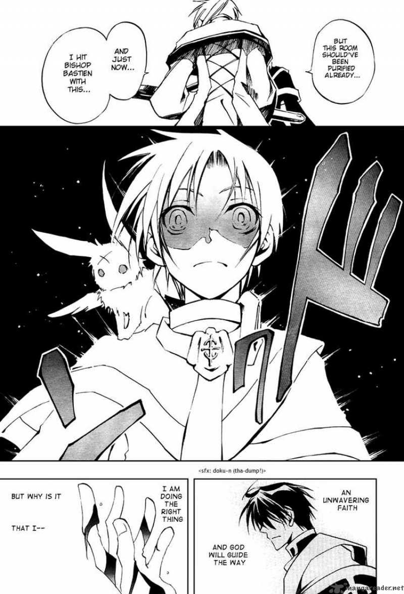 07 Ghost 16 17