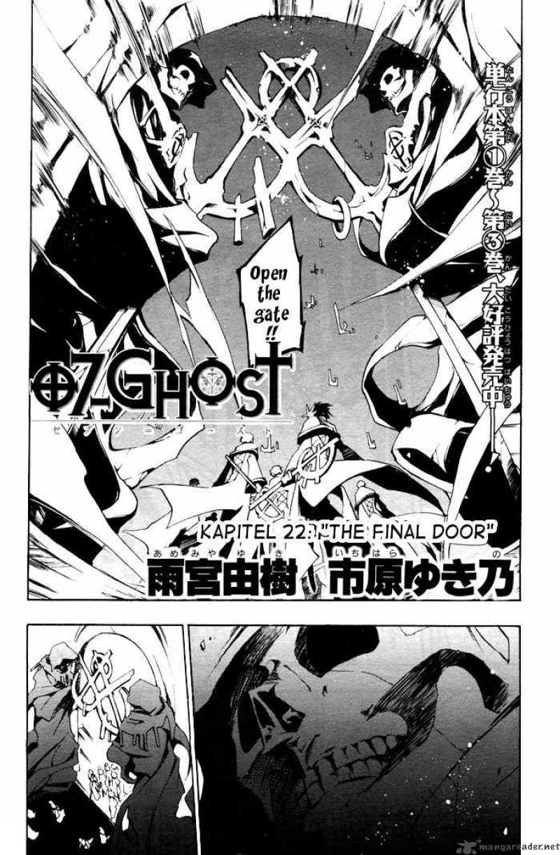 07 Ghost 22 4
