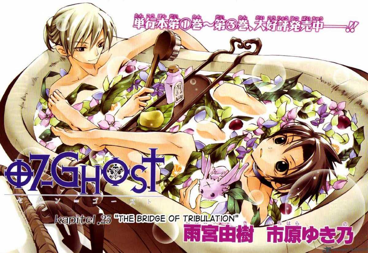 07 Ghost 23 1