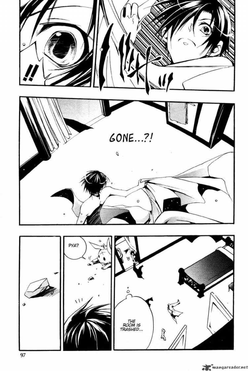 07 Ghost 30 13