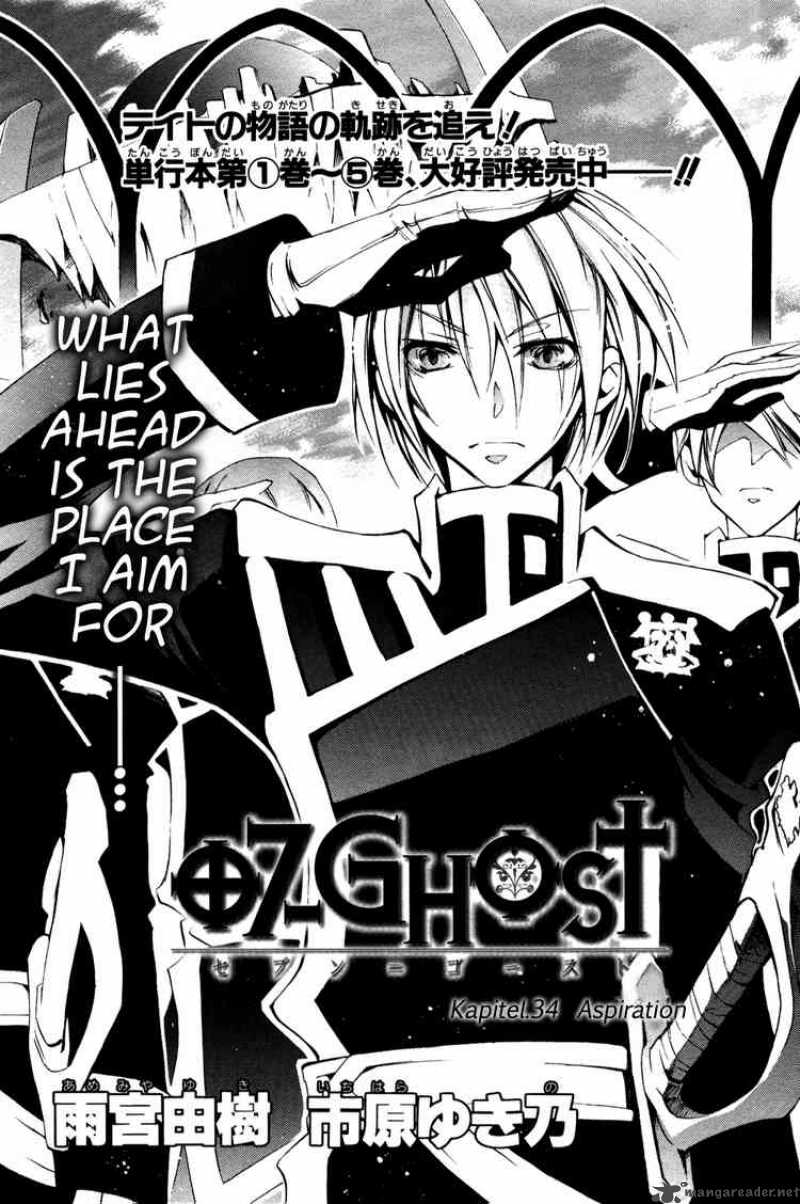 07 Ghost 34 2